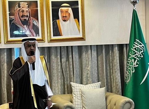 Arab Saudi Jamin Pelaksanaan Haji 2026 Aman di Tengah Konflik Timur Tengah, Minta Masyarakat Indonesia Tidak Khawatir