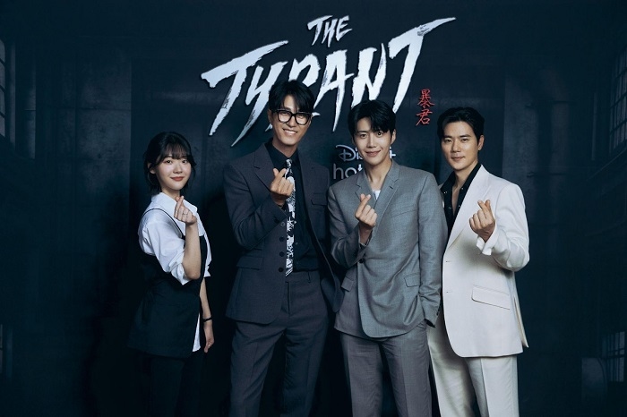 Sinopsis Drakor Thriller Terbaru The Tyrant, Ungkap Projek Rahasia Pemerintah Korea