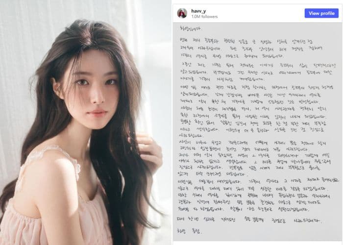 Membuka Skandal Sejarah Kakek Buyut yang Pro Jepang, Aktris Ha Young Minta Maaf 
