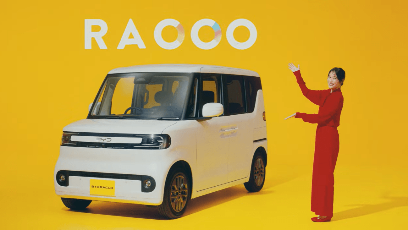BYD Racco Gandeng Aktris Alice Hirose sebagai Brand Ambassador, Hadirkan Konsep Mobil Listrik Praktis dan Nyaman untuk Harian