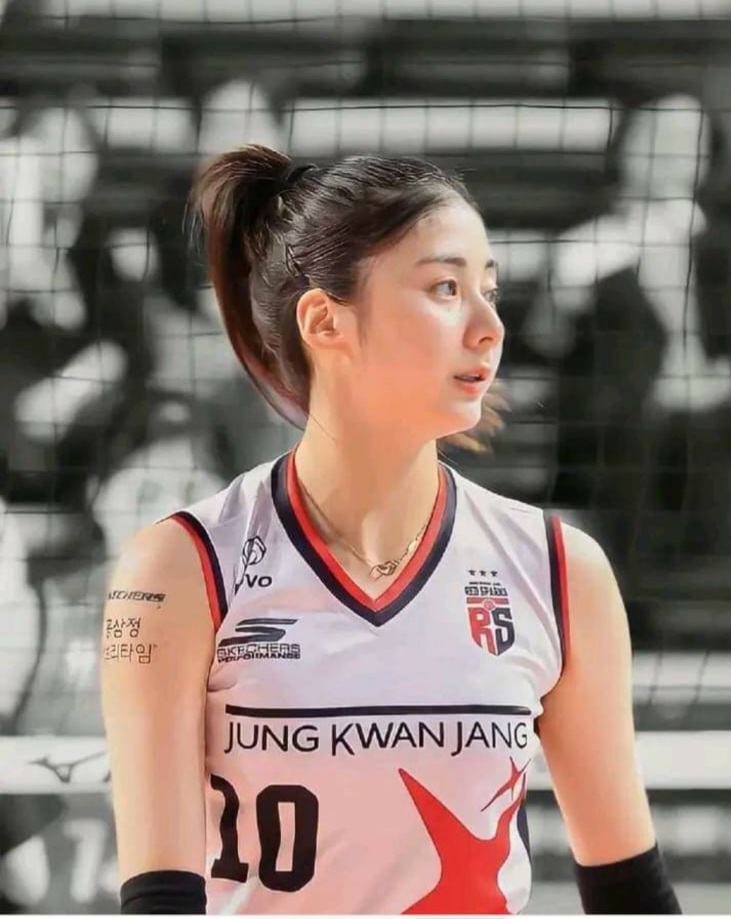 Ini Teman Megawati yang Tak Kalah Tenar di Kalangan Warganet Indonesia, Pevoli Cantik Ini Bernama Hye-Min Park