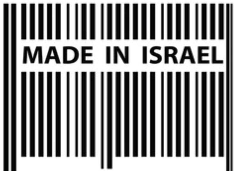 MUI Bantah Merilis Daftar Produk Pro Israel: Yang Kami Haramkan...