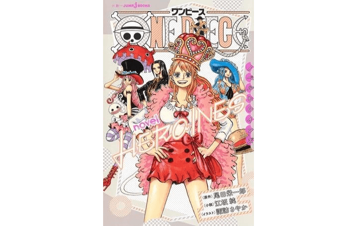 Majalah Shueisha Umumkan Novel One Piece Heroines: Colorful Terbit 14 Maret 2024, Mengisahkan Ratu Bajak Laut Hancock hingga Robin