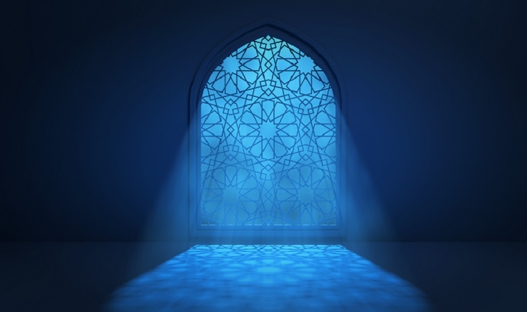 Jadwal Imsakiyah Ramadan 1445 H Pemerintah dan NU untuk Wilayah DKI Jakarta, Pada 14 Maret 2024