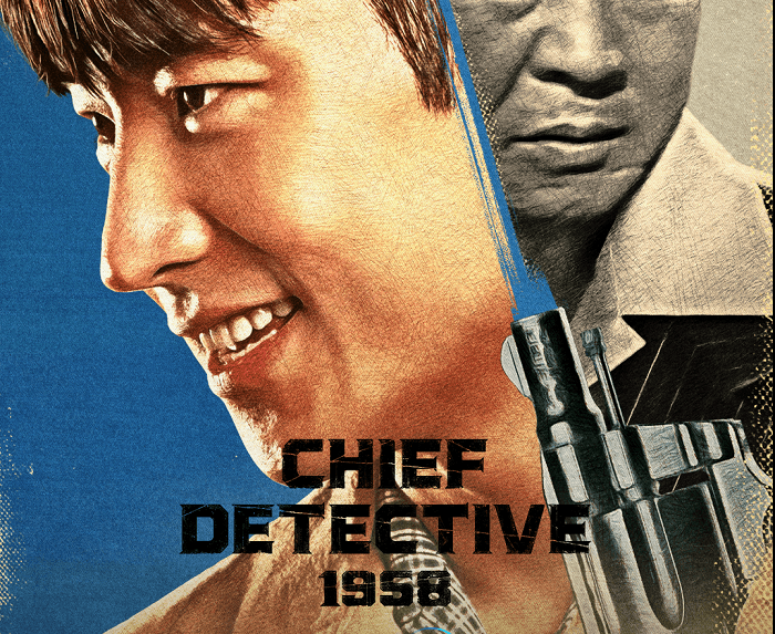 Sinopsis Drama Korea Chief Detective 1958, Catat Tanggal Tayang dan Link Nonton Streamingnya