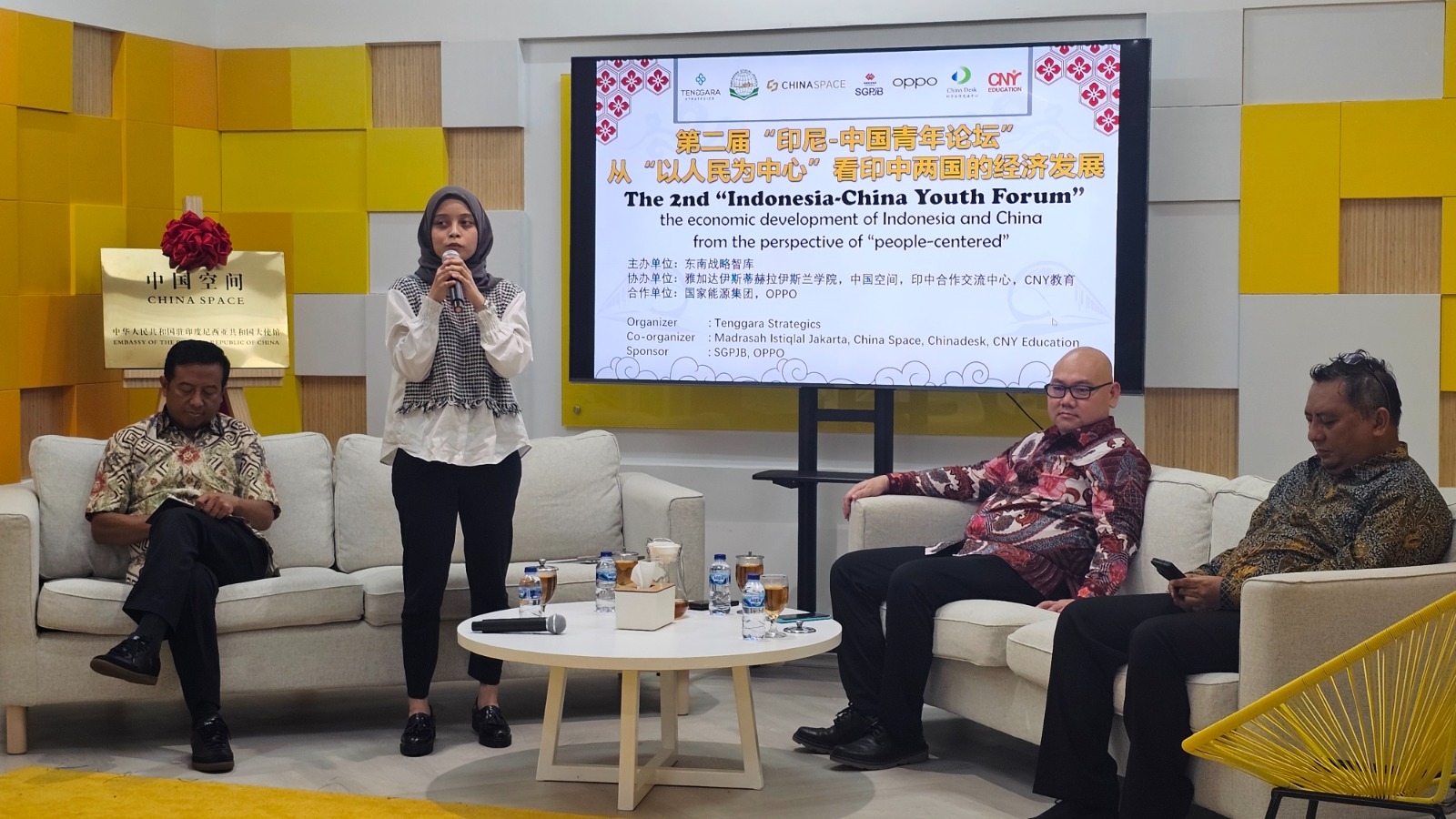 Forum Pemuda Indonesia-China: Dorong Pertumbuhan Ekonomi yang Berorientasi pada Rakyat