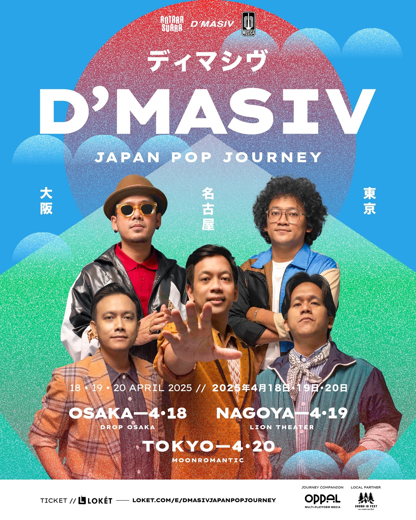 D’Masiv Akan Gelar Tour Japan Pop Journey 2025 di 3 Kota Besar di Jepang, Mana Saja? Berikut Jadwal Lengkapnya!