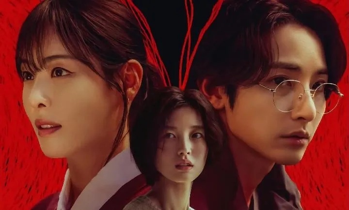 Sinopsis dan Link Nonton Sub Indo Drama S Line, Garis Merah Misterius Berujung Petaka