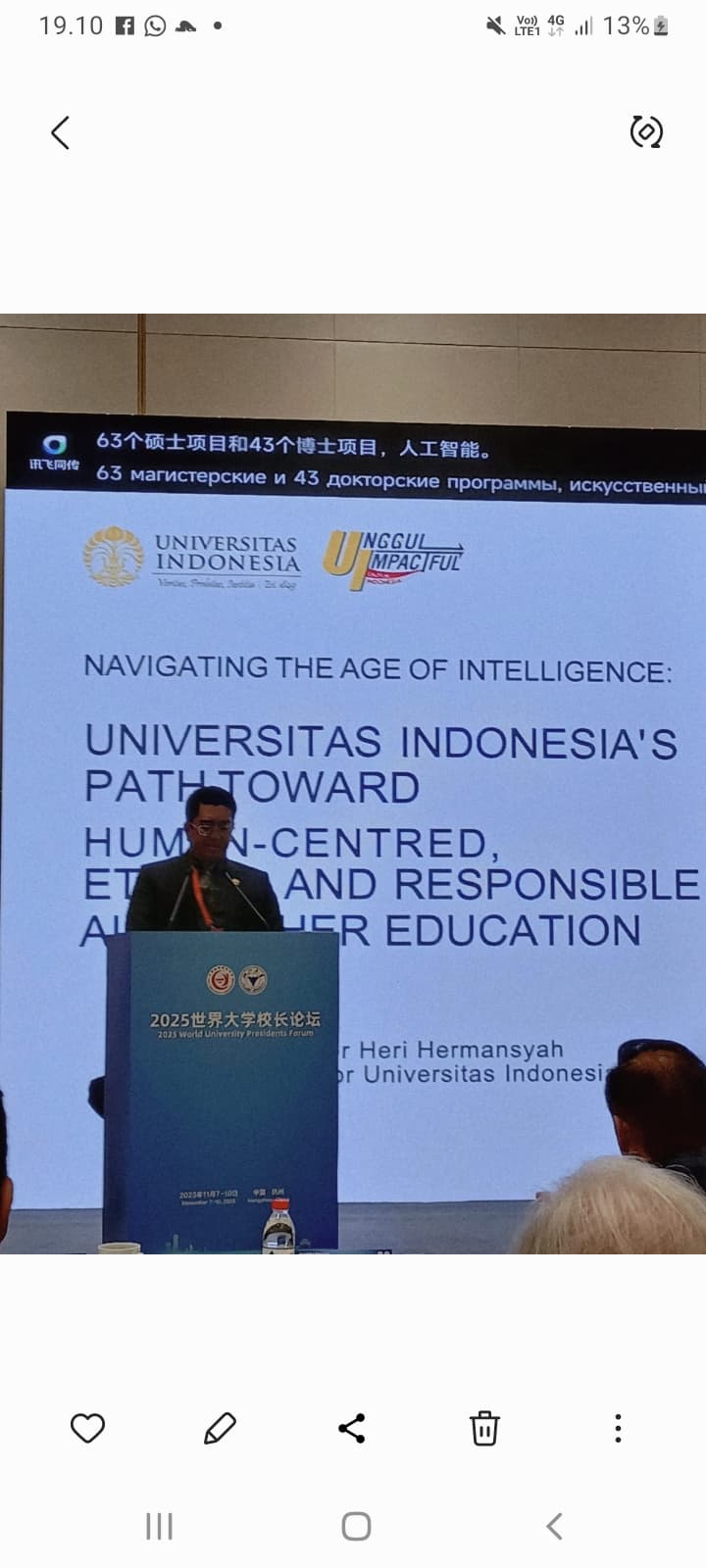 Pidato Kunci Rektor Heri di WUPF Tegaskan Kiprah UI dalam Transformasi AI Berbasis Etika